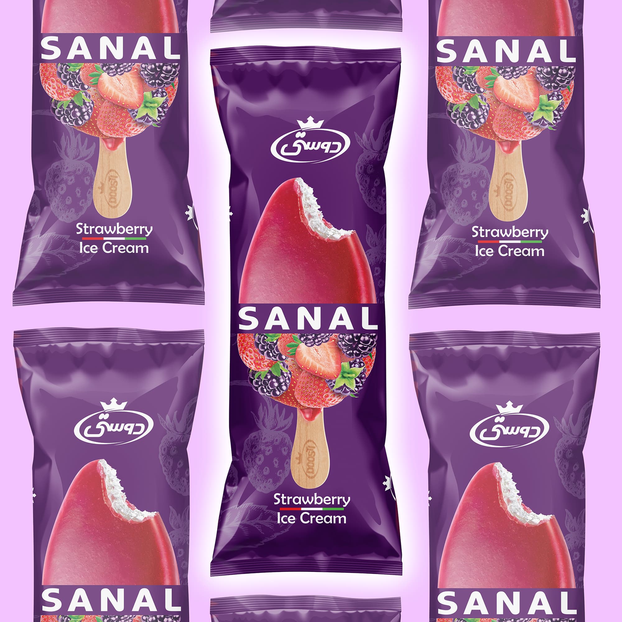 سری بسته‌بندی Doosti